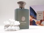 Amouage, Search