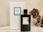 Van Cleef & Arpels, Moonlight Cherry