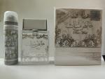 Lattafa Perfumes, Pure Musk, Lattafa