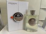 Atkinsons, Mint &Tonic