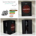 Filippo Sorcinelli Parfum, Epicentro, Filippo Sorcinelli