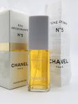 Chanel, No 5 Eau de Toilette