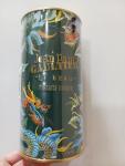 Jean Paul Gaultier, Le Beau Paradise Garden