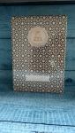 Attar Collection, Duna Secrets