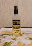 Comme des Garcons, Series 4 Cologne Vettiveru