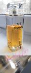 Chanel, No 5 Eau Premiere 2007