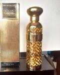 Guerlain, Mitsouko
