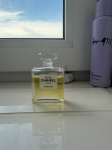 Chanel, Beige Parfum
