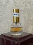 Zoologist Perfumes, Camel,  Zoologist Perfumes