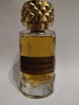 12 Parfumeurs Francais, Marie de Medicis
