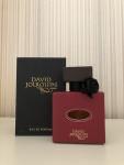 David Jourquin, Cuir de R'Eve