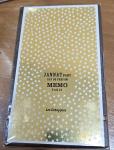Memo, Jannat Baby Eau Fraîche
