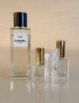 Chanel, No 18 Eau De Toilette