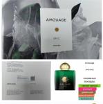 Amouage, Epic Woman