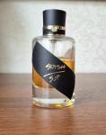 Sarah Jessica Parker, Stash SJP