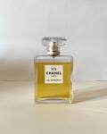 Chanel, No 5 Eau de Parfum