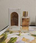 Lancome, Peut-Être 2020
