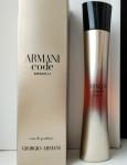 Giorgio Armani, Armani Code Absolu pour Femme