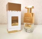 Jousset Parfums, Café Affogato