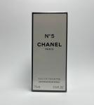 Chanel, N°5 Eau de Toilette 2026