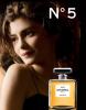 Прикрепленное изображение: poster-Audrey-Tautou-Fragrance-Chanel-No.-5-Perfume-550x707.jpg