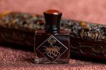 Прикрепленное изображение: 1-antiquity-perfume-areej-le-dore.jpg