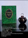 Фото от организатора