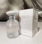 Ajmal, Musk Silk Supreme