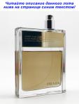 Prada, Amber pour Homme