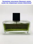 Angel Schlesser, Angel Schlesser Homme Oriental Edition