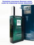 Enrico Coveri, Enrico Coveri pour Homme