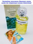 Rochas, Eau de  Rochas