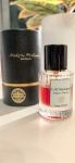 Maksim Perfume, Café Mystique