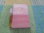 Amouage, Ashore