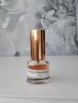 Guerlain, L'Heure de Nuit