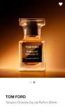Tom Ford, Tobacco Chocolat