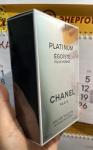 Chanel, Egoiste Platinum