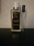 Lancome, Iris Dragées