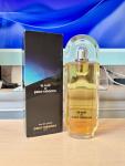 Paco Rabanne, La Nuit