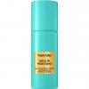 Прикрепленное изображение: 144341_img-7055-tom-ford-sole-di-positano-body-spray_720.jpg