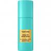 Прикрепленное изображение: 144341_img-7055-tom-ford-sole-di-positano-body-spray_720.jpg