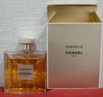 Chanel, Gabrielle