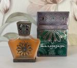 Brocard, Shahrazad (Шахерезада)