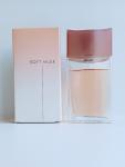 Avon, Soft Musk