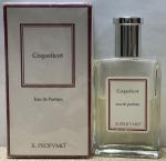 Фото от организатора