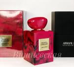 Giorgio Armani, Armani Prive Magenta Tanzanite
