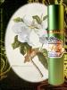 Прикрепленное изображение: p-magnolia-perfume-15ml.jpg