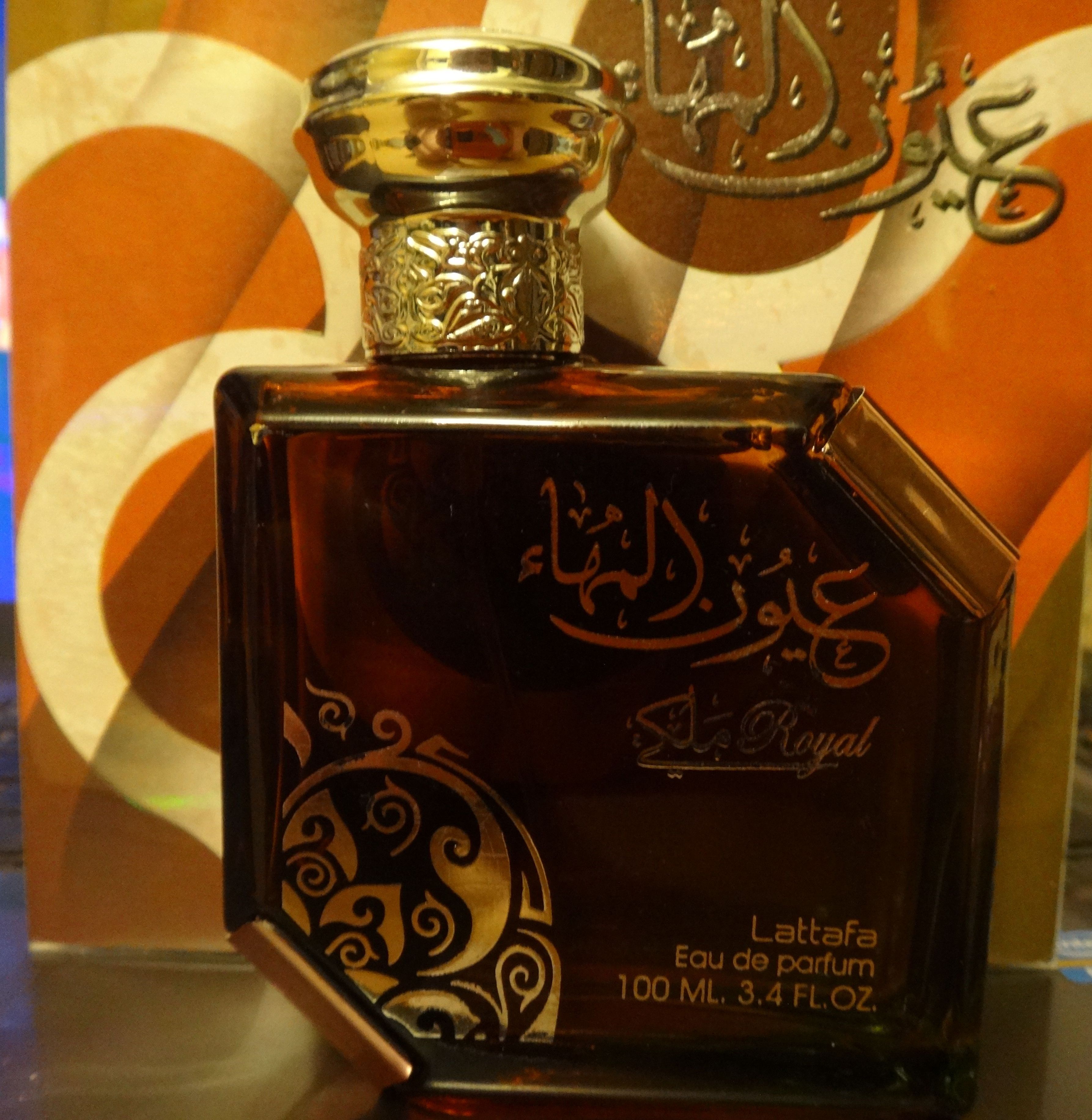 Teriaq lattafa perfumes. Lattafa Royal Sapphire 100 ml. Парфюмерная вода Lattafa Perfumes Qimmah. Yara Lattafa духи. Hayaati Lattafa духи.