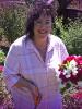 Laurie Stern