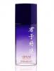 Opium pour Homme Poesie de Chine Yves Saint Laurent